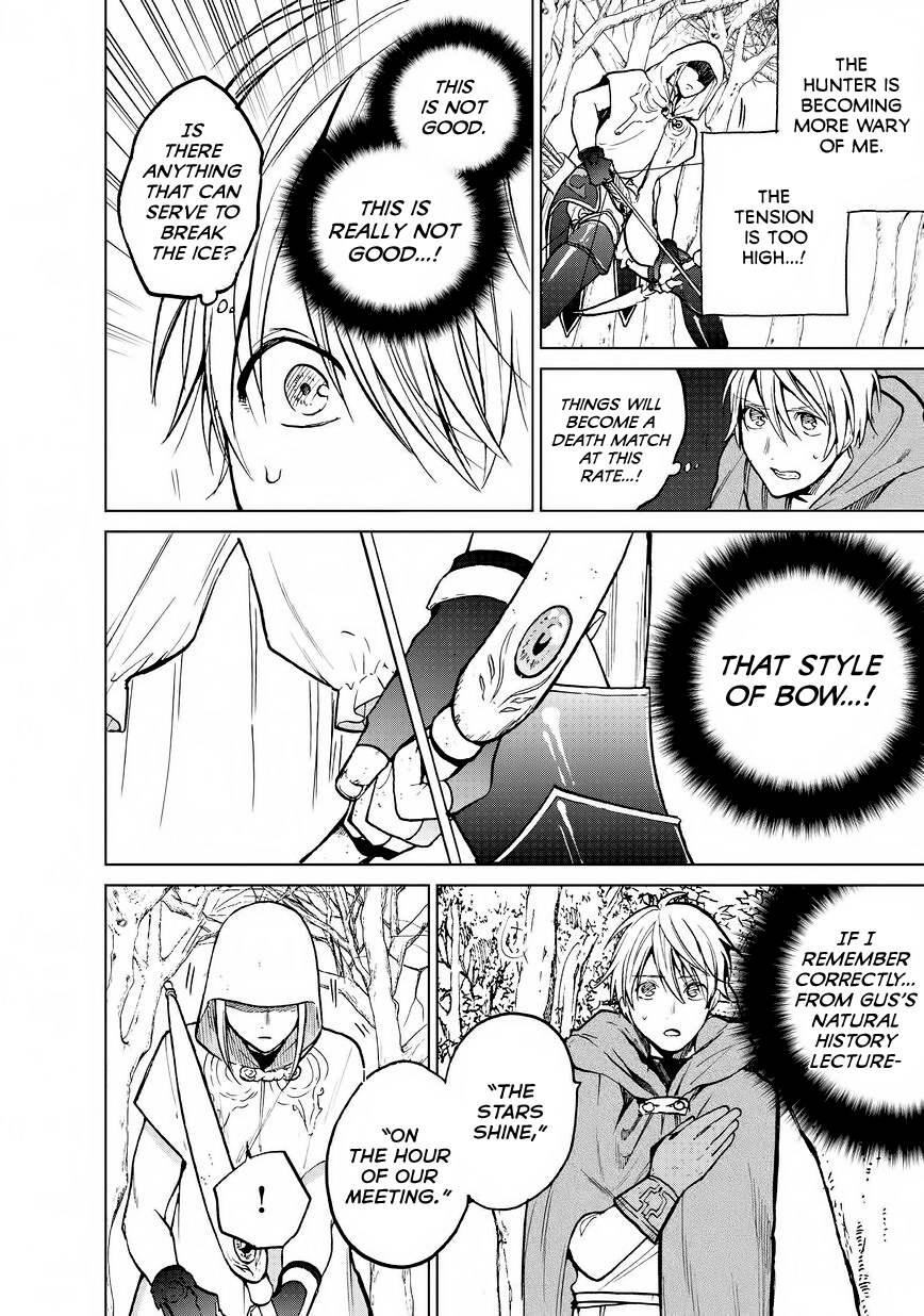 Saihate no Paladin Chapter 15 page 14 - 