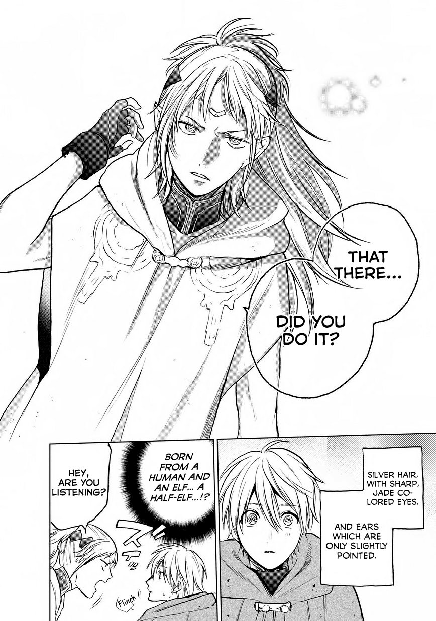 Saihate no Paladin Chapter 15 page 16 - 