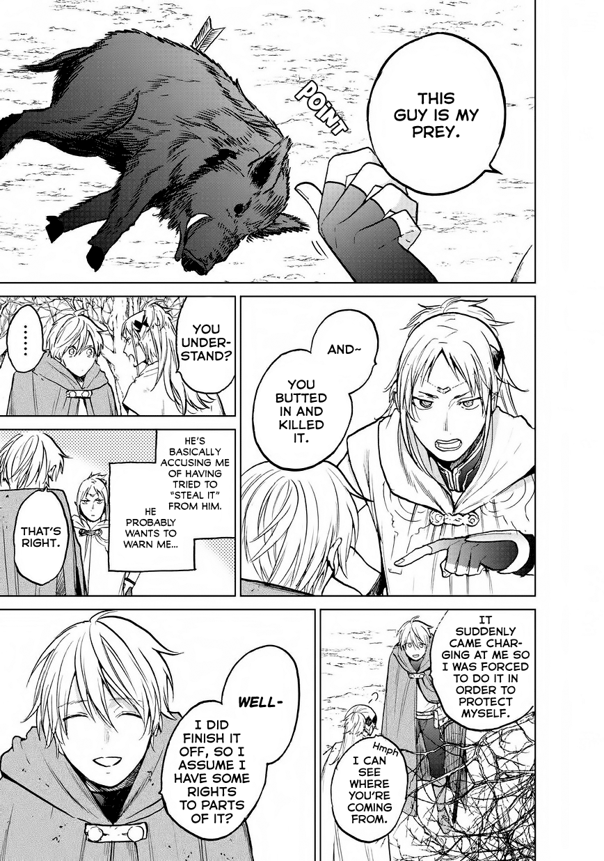 Saihate no Paladin Chapter 15 page 17 - 