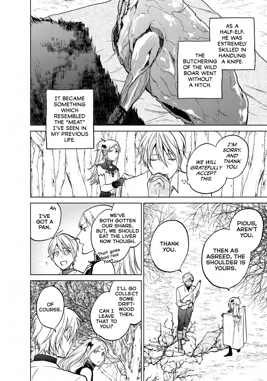Saihate no Paladin Chapter 15 page 20 - 