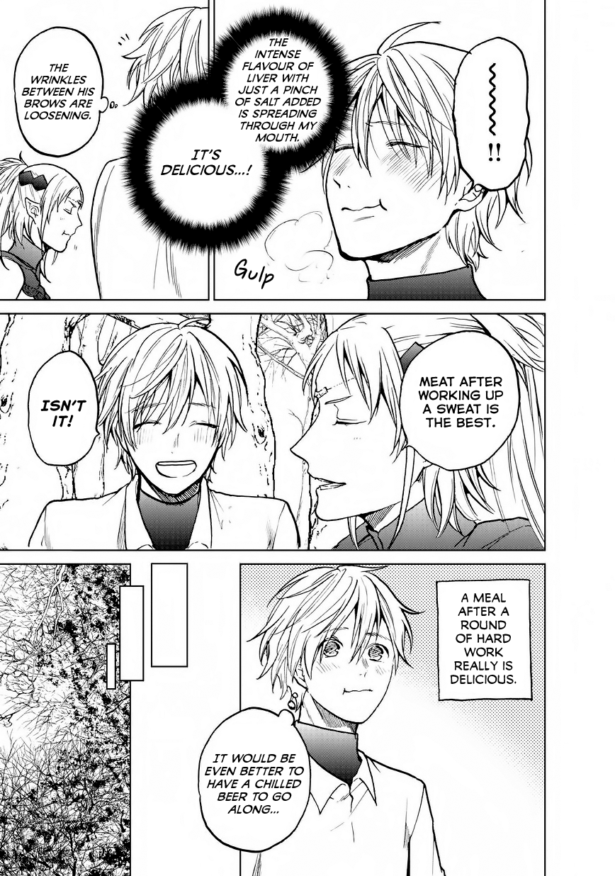 Saihate no Paladin Chapter 15 page 23 - 