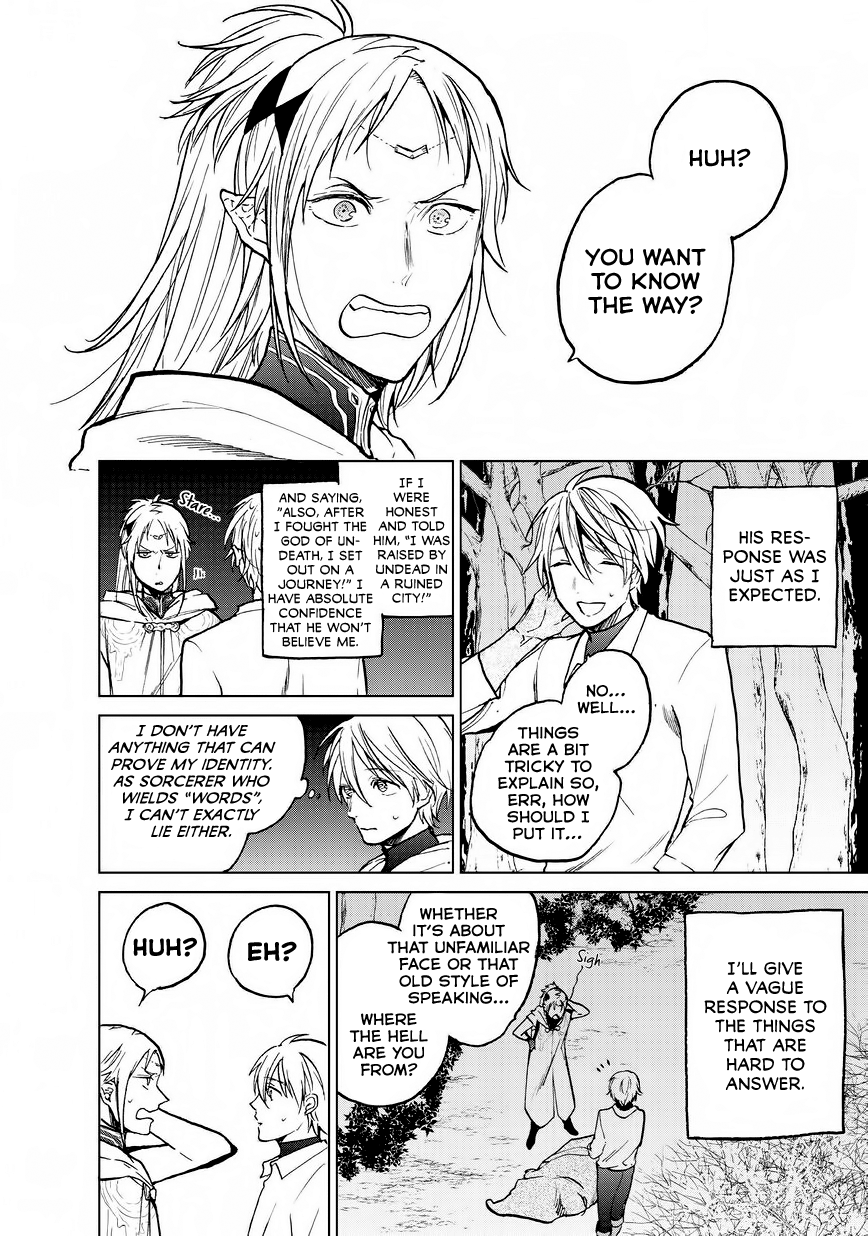 Saihate no Paladin Chapter 15 page 24 - 