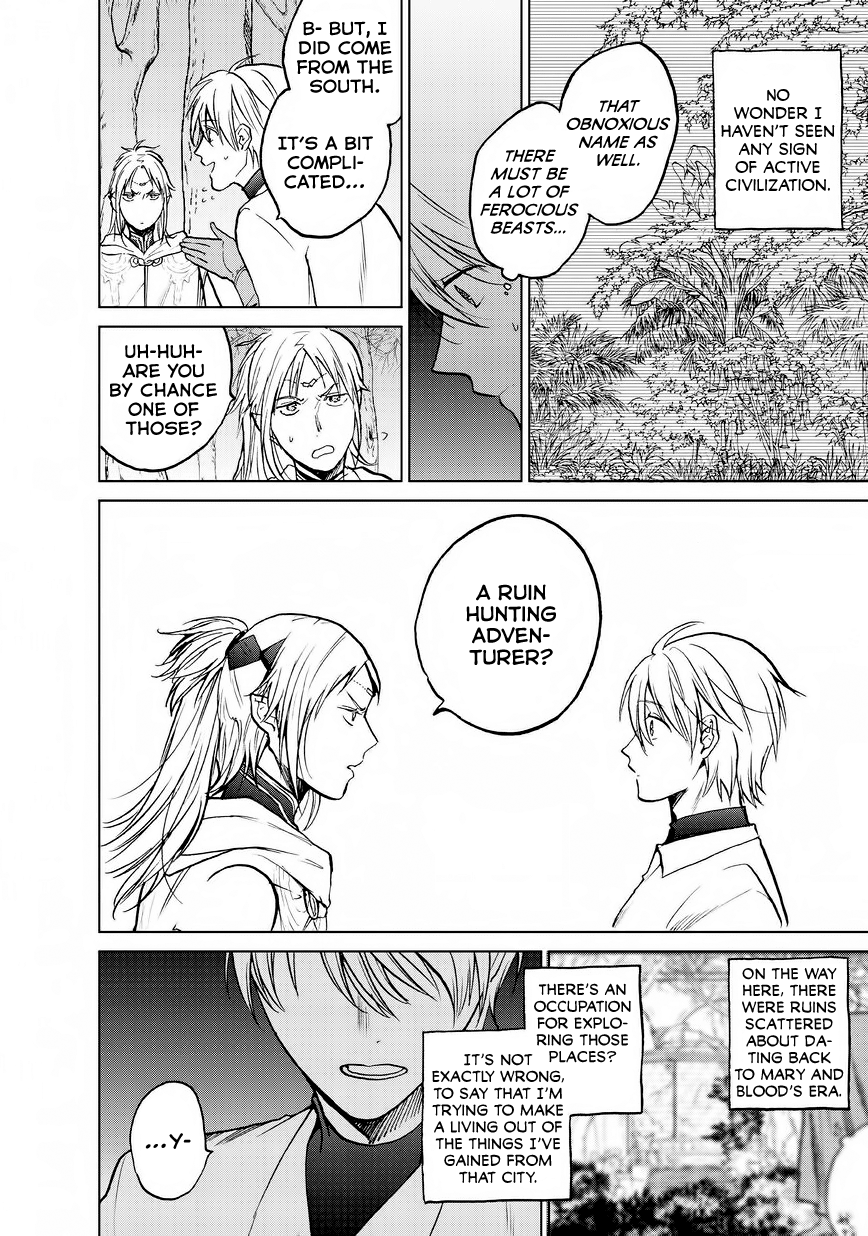 Saihate no Paladin Chapter 15 page 26 - 