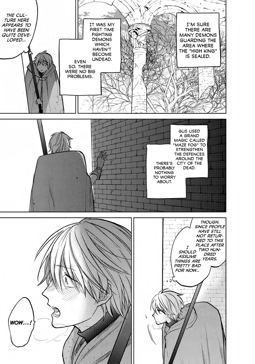 Saihate no Paladin Chapter 15 page 4 - 
