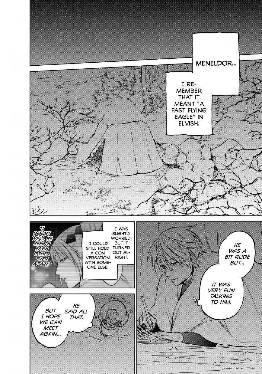 Saihate no Paladin Chapter 15 page 32 - 