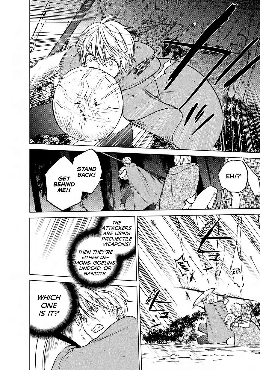 Saihate no Paladin Chapter 15 page 40 - 