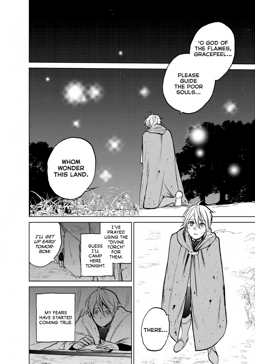 Saihate no Paladin Chapter 15 page 6 - 