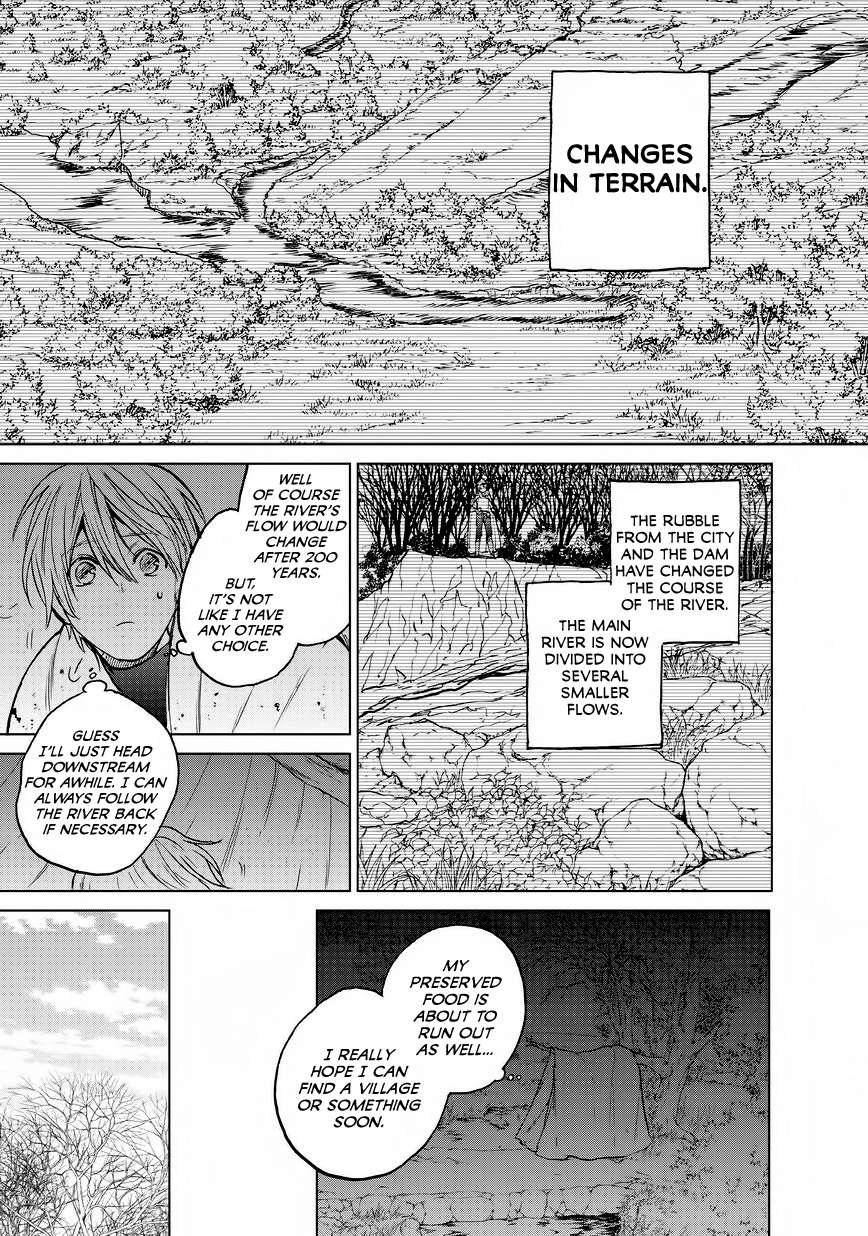 Saihate no Paladin Chapter 15 page 7 - 