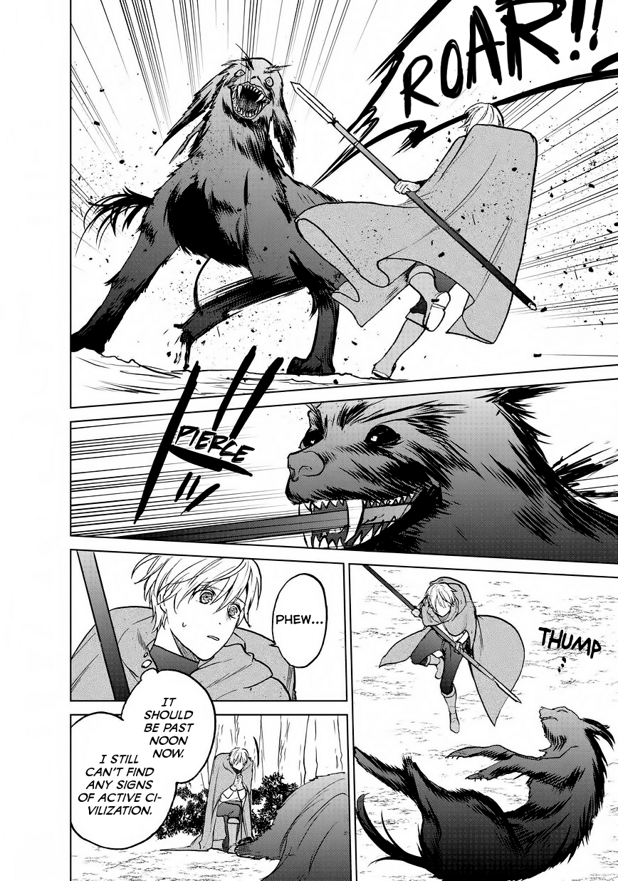 Saihate no Paladin Chapter 15 page 8 - 
