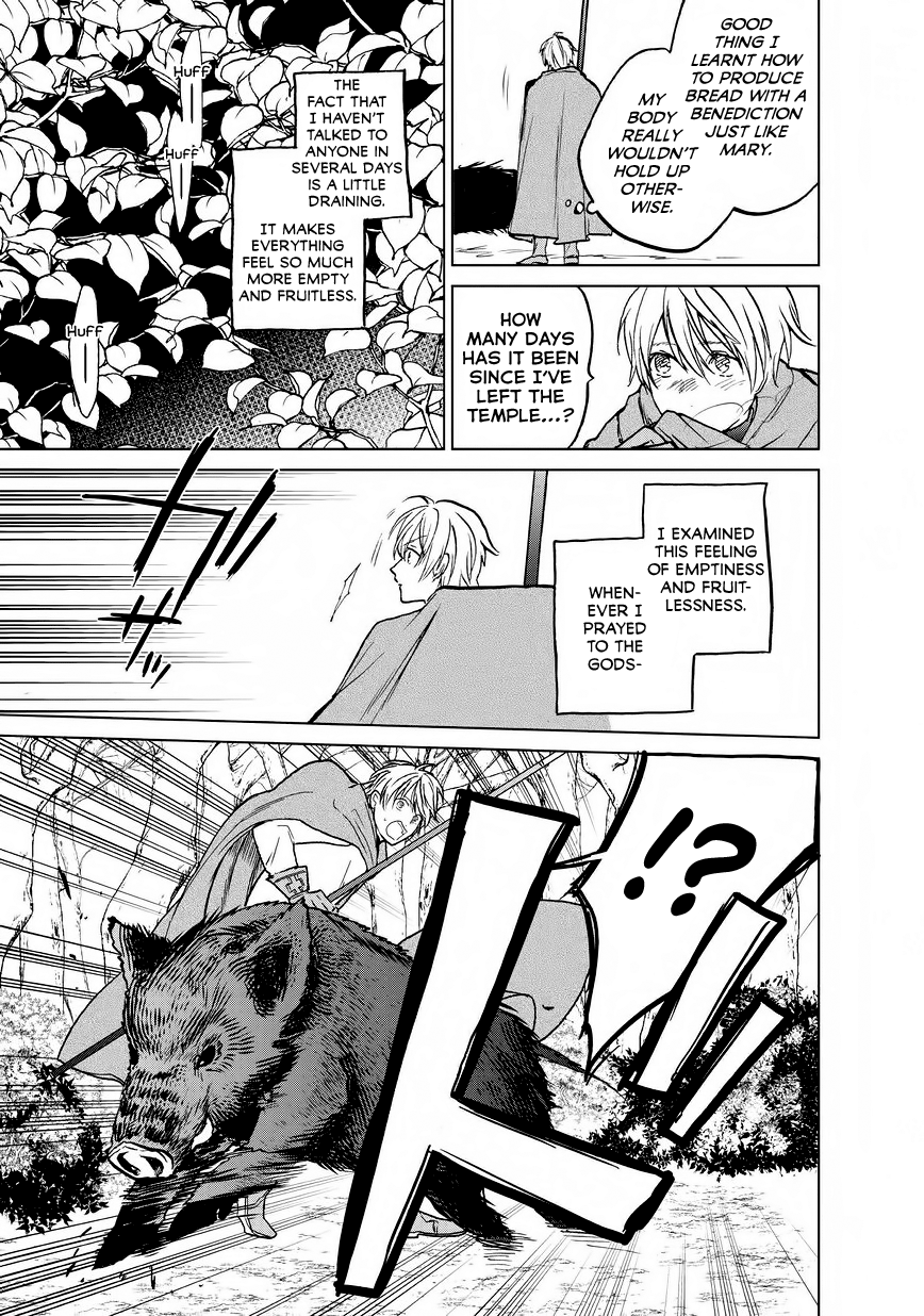 Saihate no Paladin Chapter 15 page 9 - 