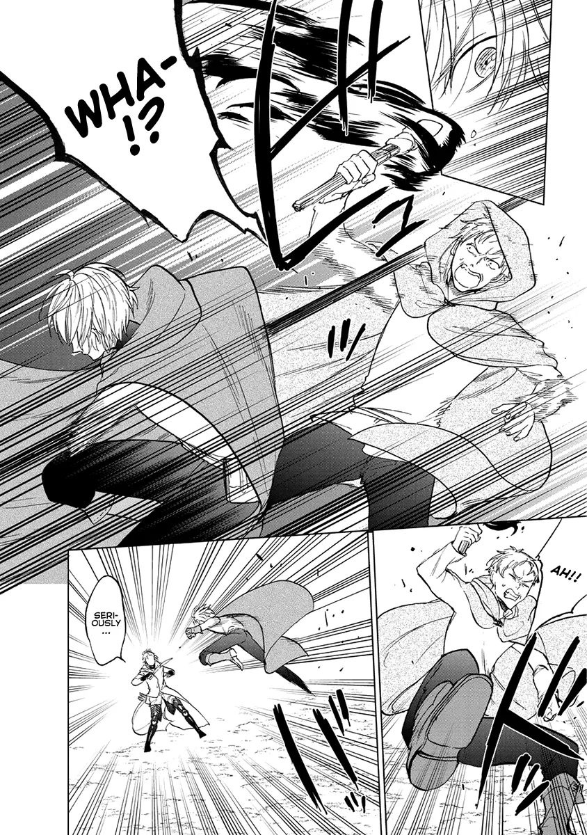Saihate no Paladin Chapter 16 page 11 - 