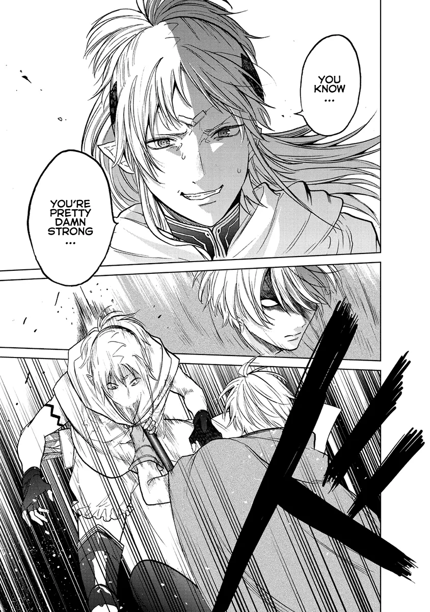 Saihate no Paladin Chapter 16 page 12 - 