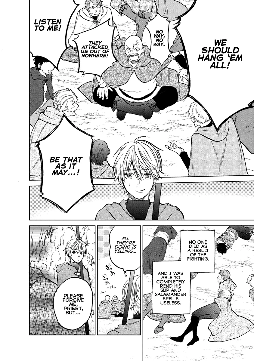 Saihate no Paladin Chapter 16 page 15 - 