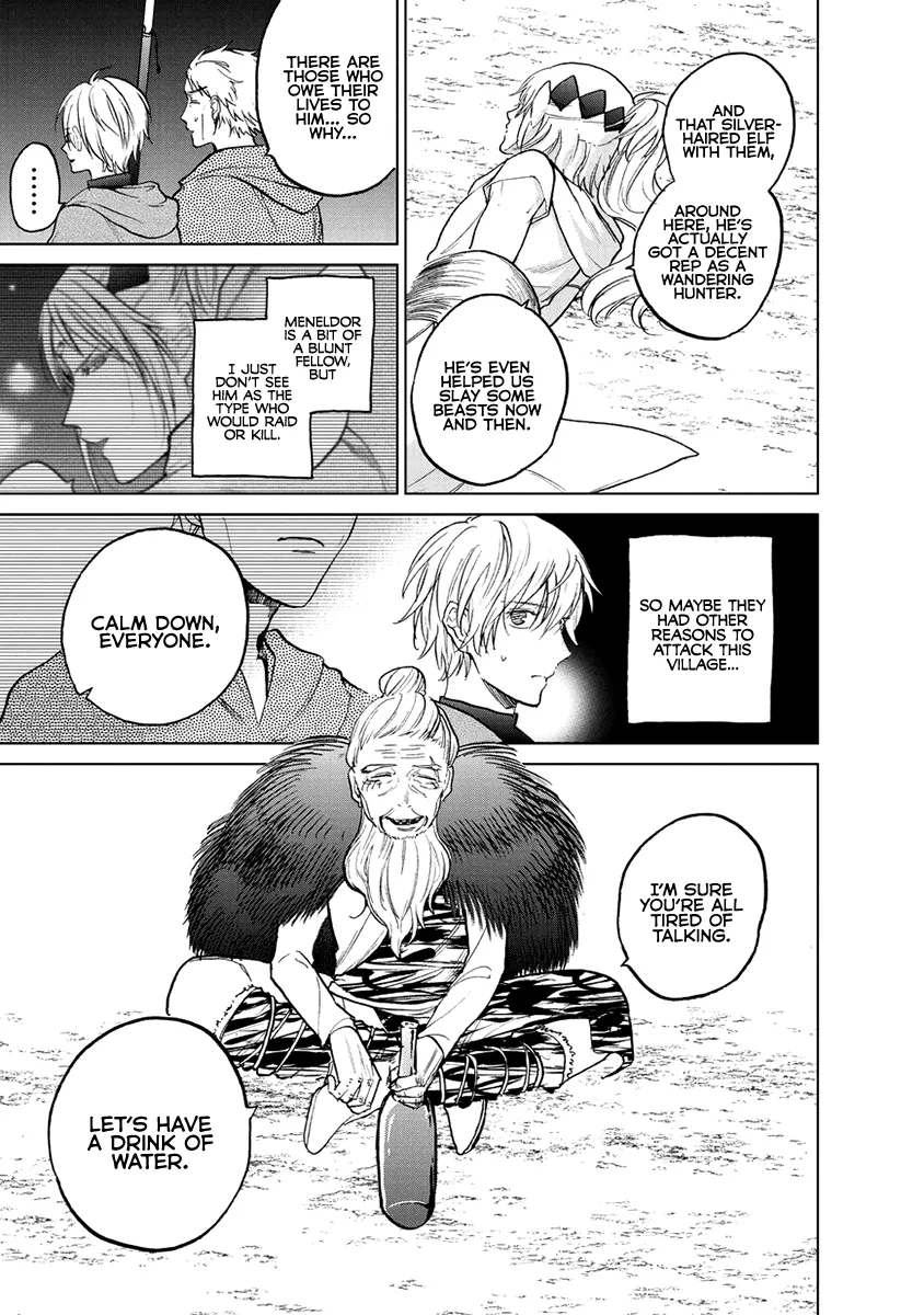 Saihate no Paladin Chapter 16 page 18 - 