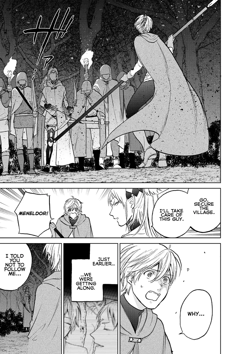 Saihate no Paladin Chapter 16 page 3 - 