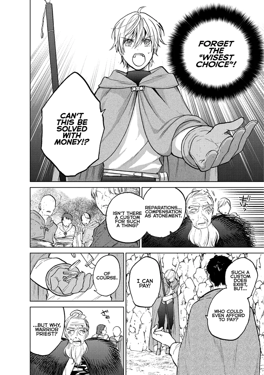 Saihate no Paladin Chapter 16 page 27 - 