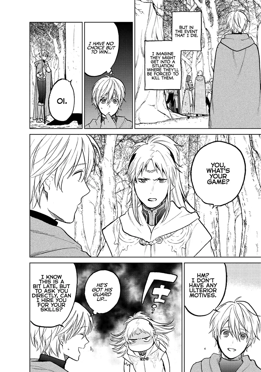 Saihate no Paladin Chapter 16 page 31 - 