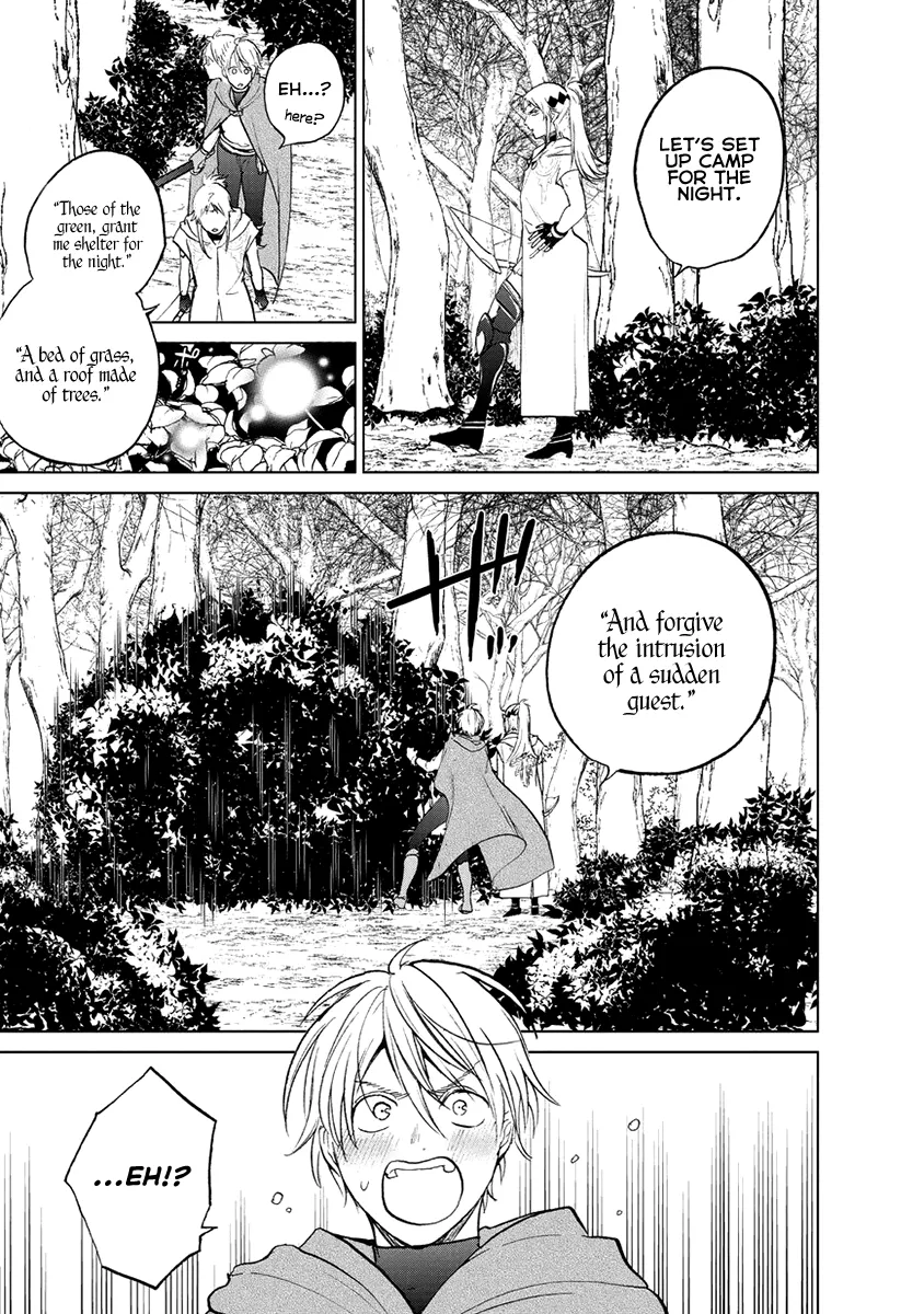 Saihate no Paladin Chapter 16 page 38 - 