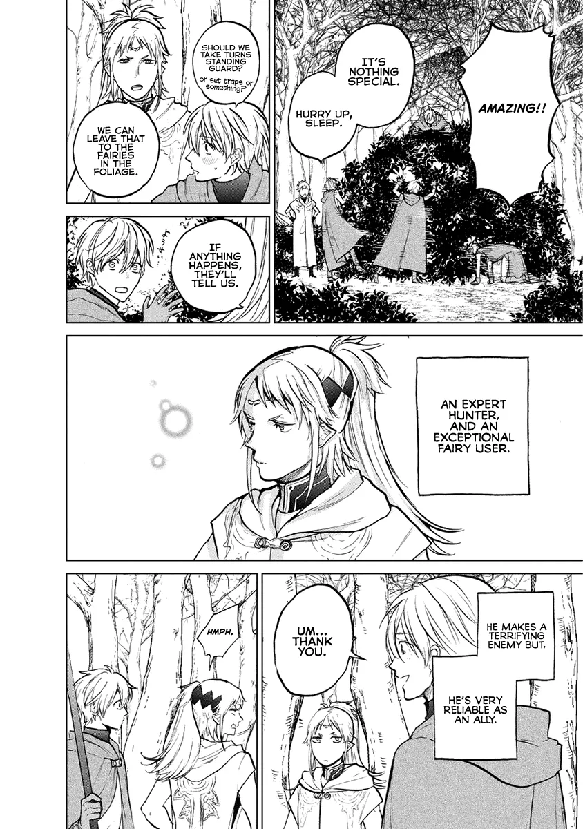 Saihate no Paladin Chapter 16 page 39 - 