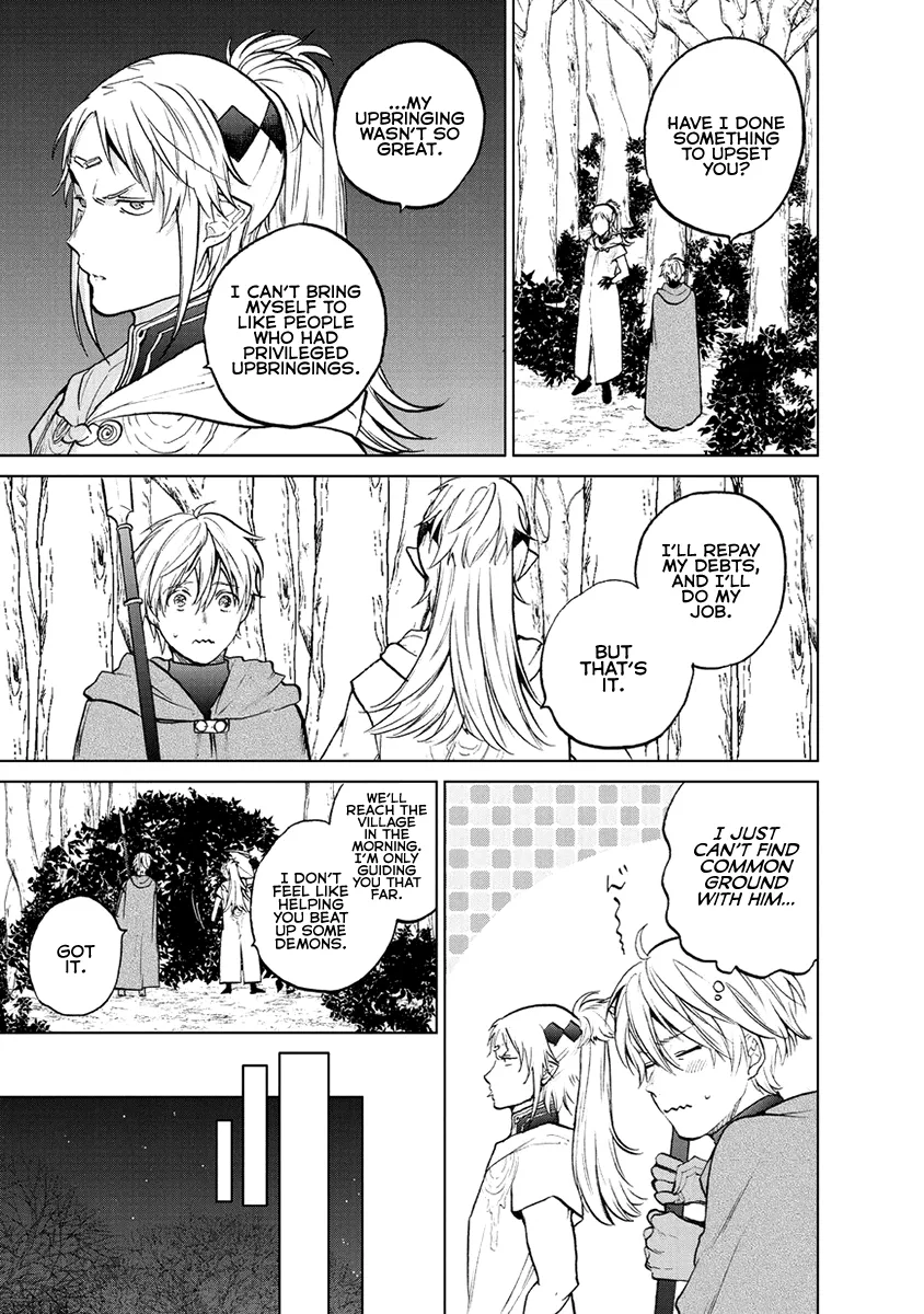 Saihate no Paladin Chapter 16 page 40 - 