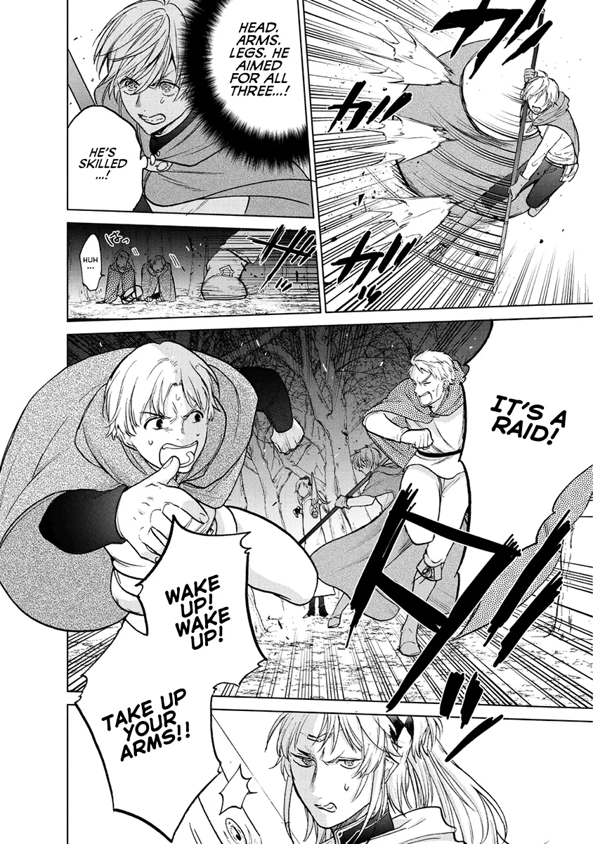Saihate no Paladin Chapter 16 page 5 - 