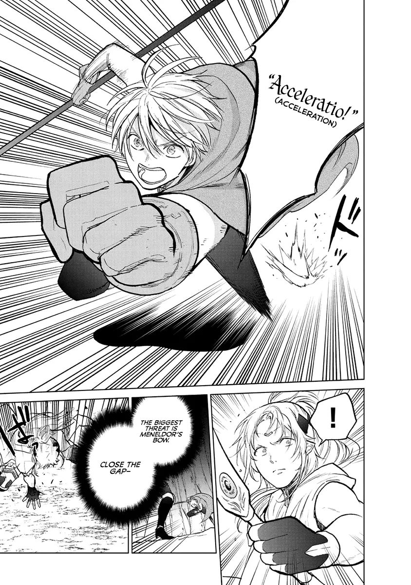 Saihate no Paladin Chapter 16 page 6 - 