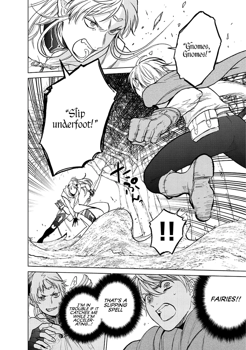 Saihate no Paladin Chapter 16 page 7 - 