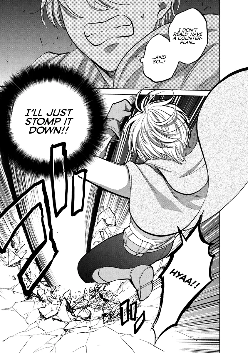 Saihate no Paladin Chapter 16 page 8 - 