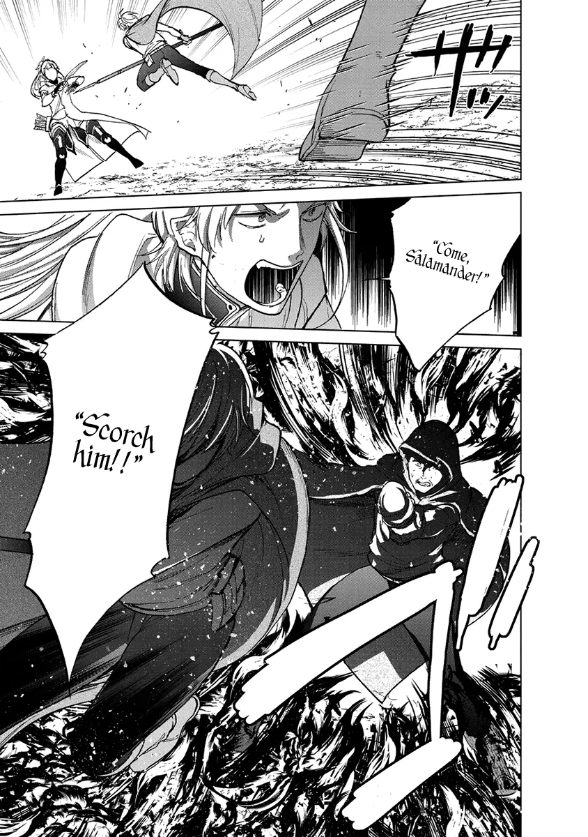 Saihate no Paladin Chapter 16 page 10 - 