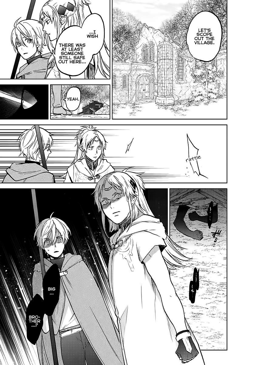 Saihate no Paladin Chapter 17 page 11 - 
