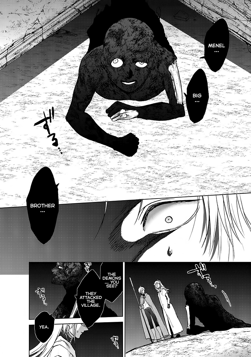 Saihate no Paladin Chapter 17 page 12 - 
