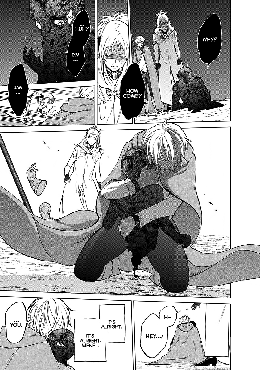 Saihate no Paladin Chapter 17 page 15 - 