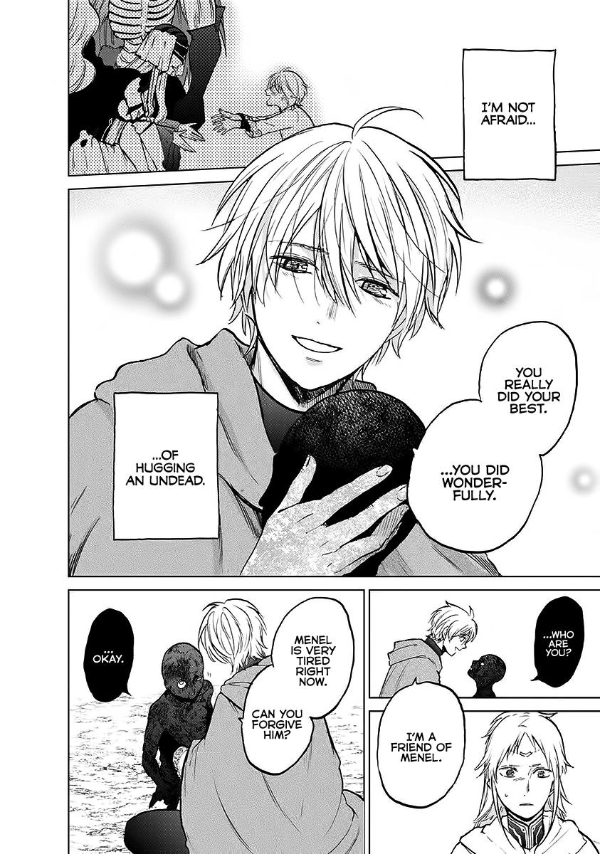 Saihate no Paladin Chapter 17 page 16 - 