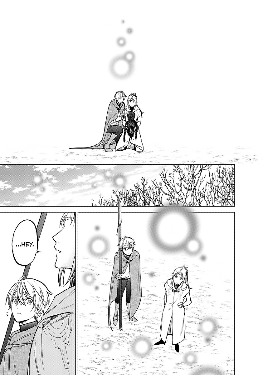 Saihate no Paladin Chapter 17 page 19 - 