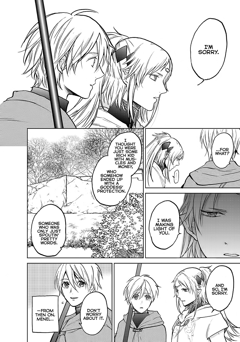 Saihate no Paladin Chapter 17 page 20 - 