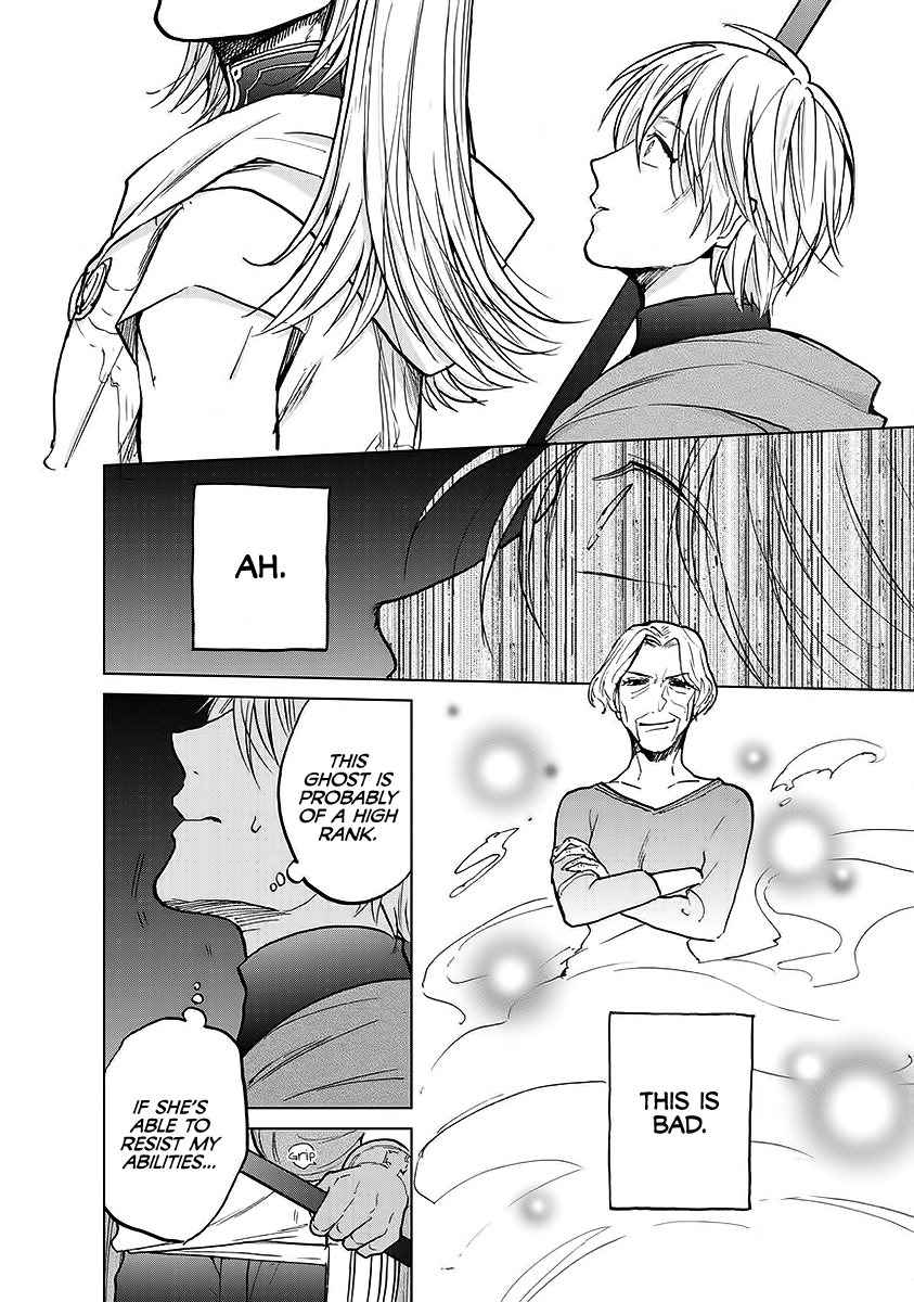 Saihate no Paladin Chapter 17 page 24 - 