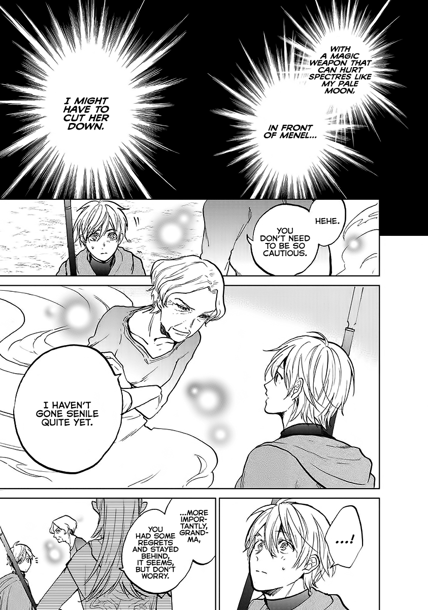 Saihate no Paladin Chapter 17 page 25 - 