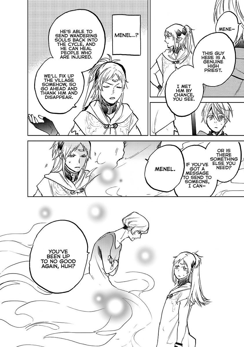 Saihate no Paladin Chapter 17 page 26 - 