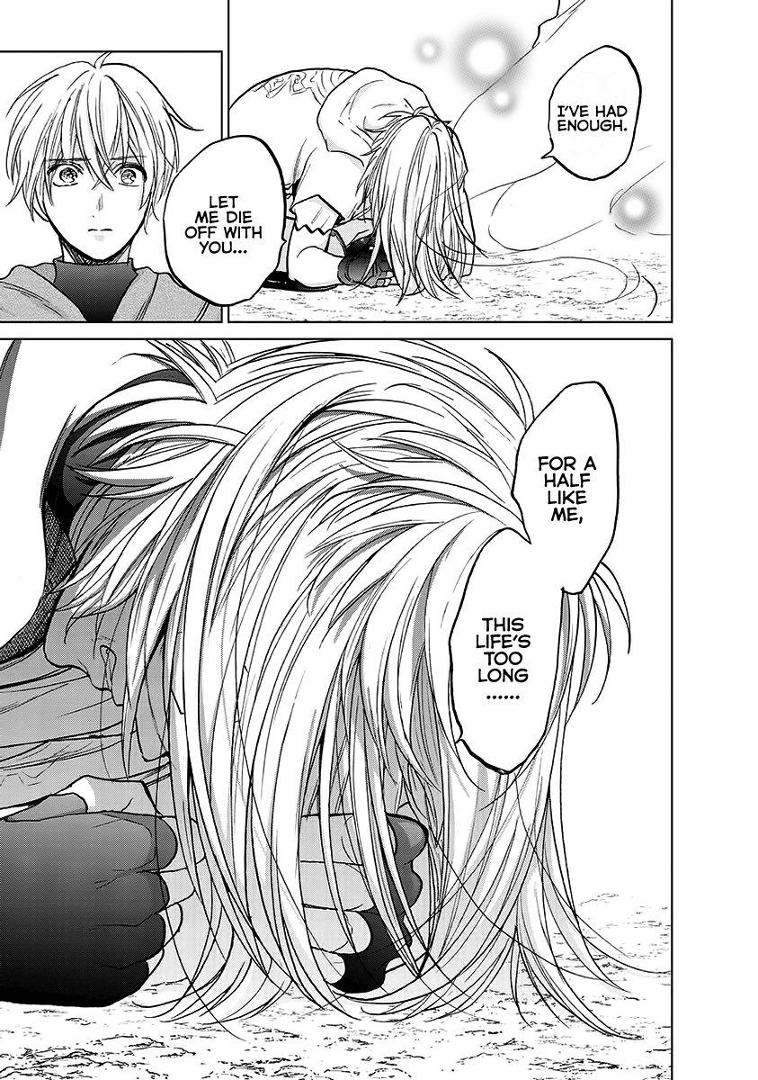 Saihate no Paladin Chapter 17 page 31 - 