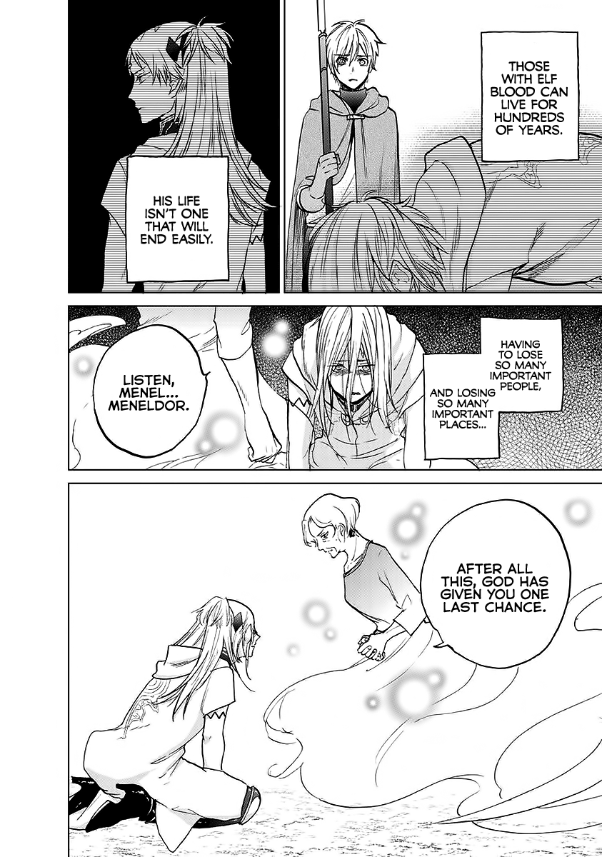 Saihate no Paladin Chapter 17 page 32 - 