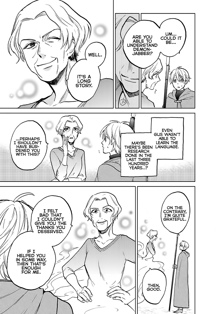 Saihate no Paladin Chapter 17 page 37 - 