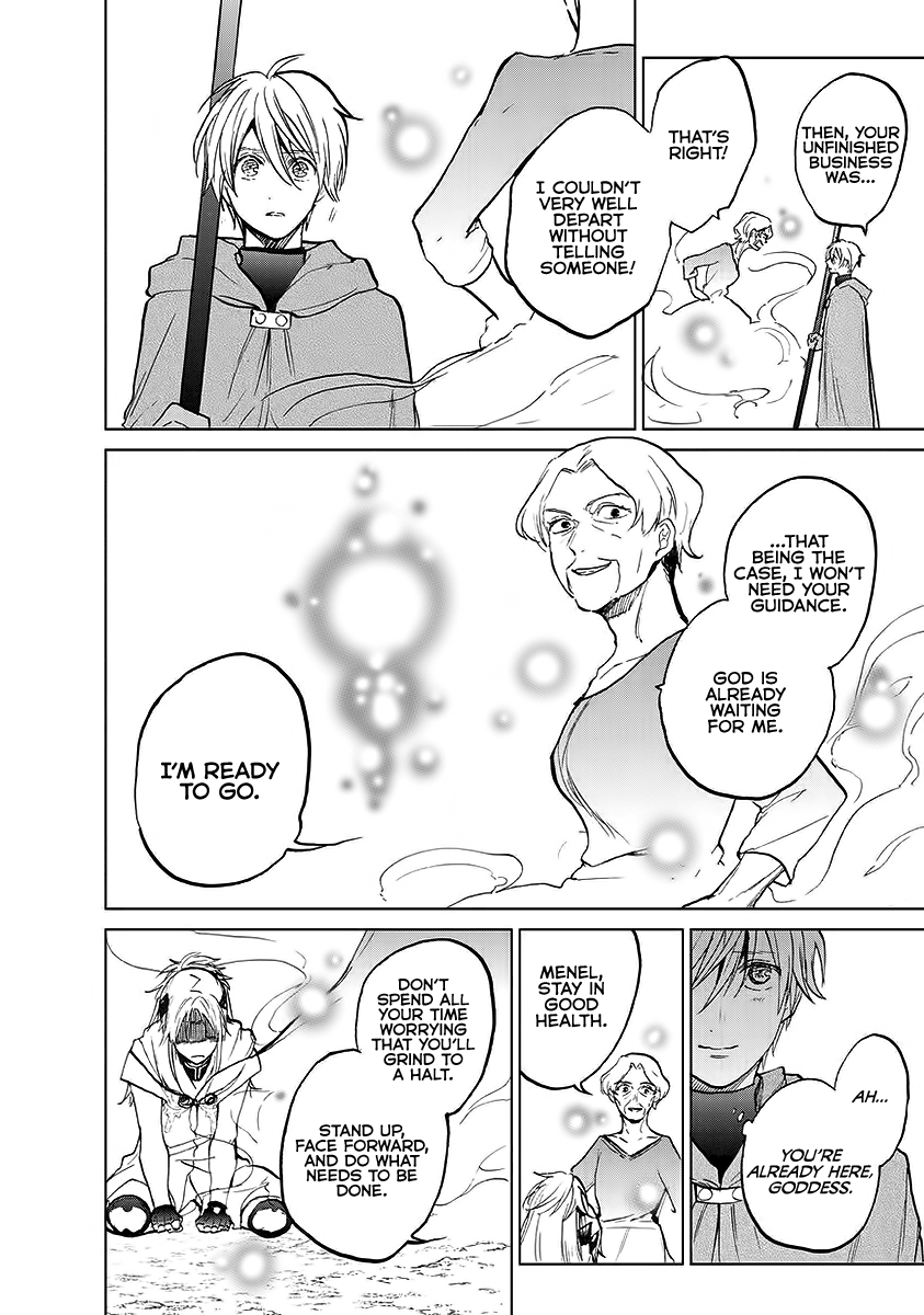 Saihate no Paladin Chapter 17 page 38 - 