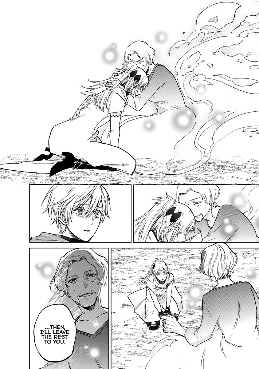 Saihate no Paladin Chapter 17 page 40 - 