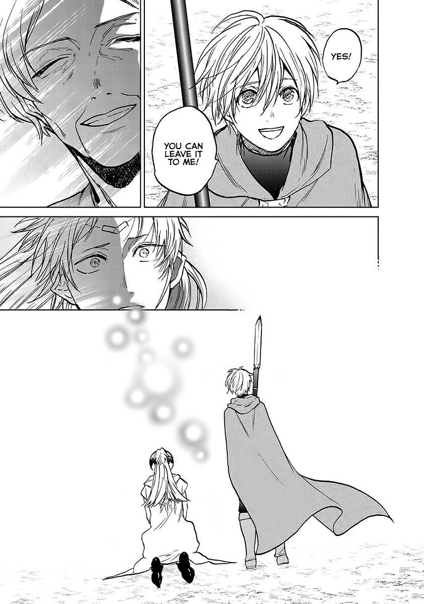 Saihate no Paladin Chapter 17 page 41 - 