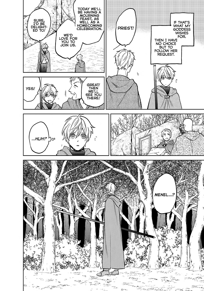 Saihate no Paladin Chapter 17 page 46 - 