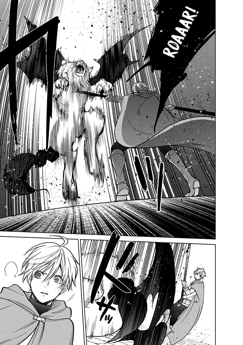 Saihate no Paladin Chapter 17 page 7 - 