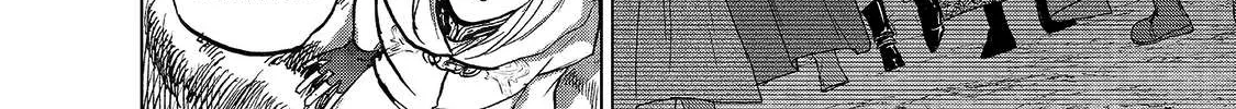 Saihate no Paladin Chapter 18 page 22 - 