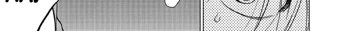 Saihate no Paladin Chapter 18 page 28 - 