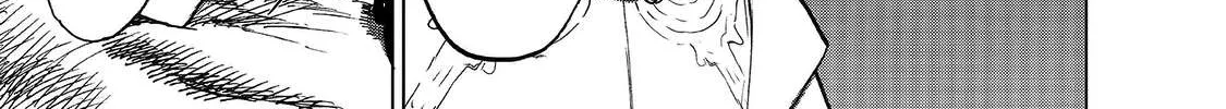 Saihate no Paladin Chapter 18 page 32 - 