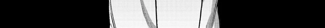 Saihate no Paladin Chapter 18 page 44 - 